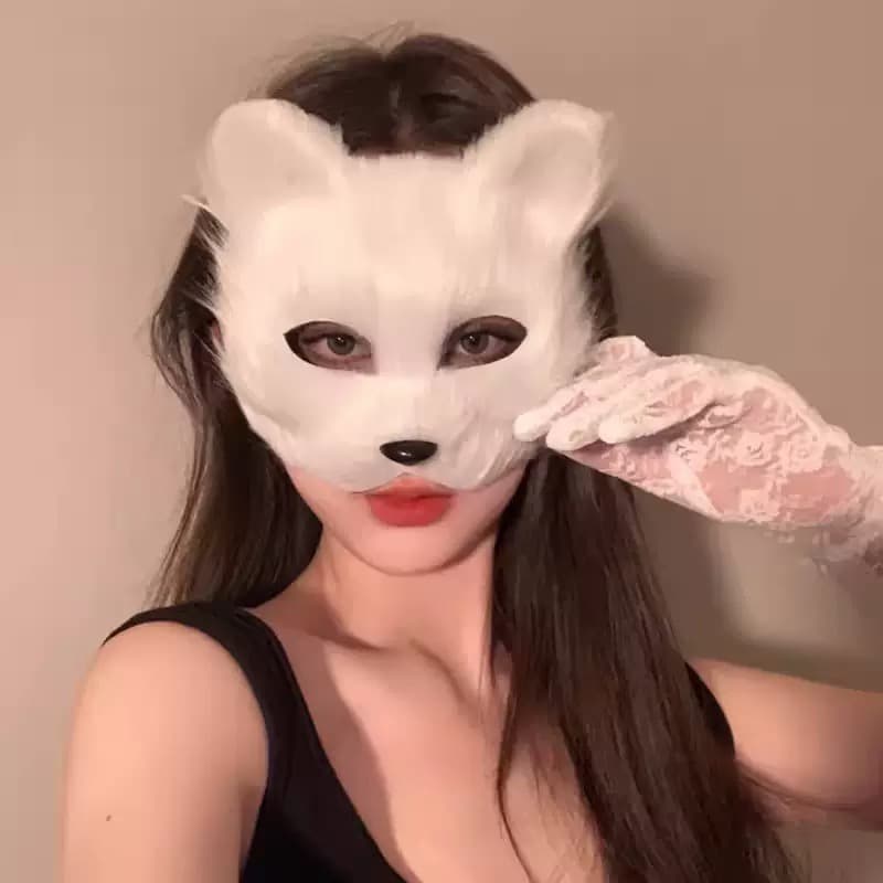 Animal Inspired Decorative Mask – image 2