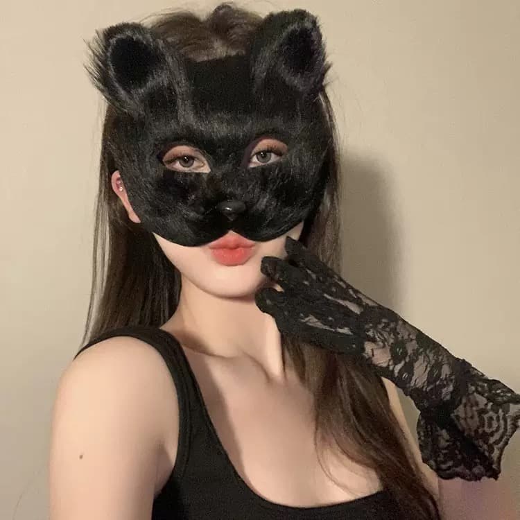 Animal Inspired Decorative Mask – image 3
