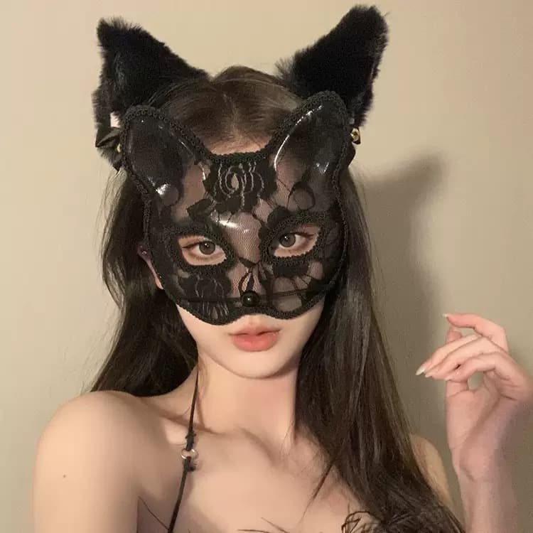 Animal Inspired Decorative Mask – image 6